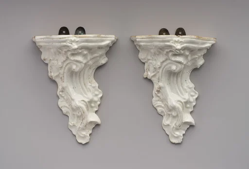 Pair of wall brackets