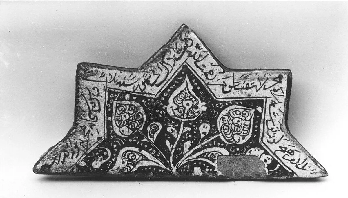 Star-Shaped Tile — Unknown