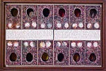 Poetry Box