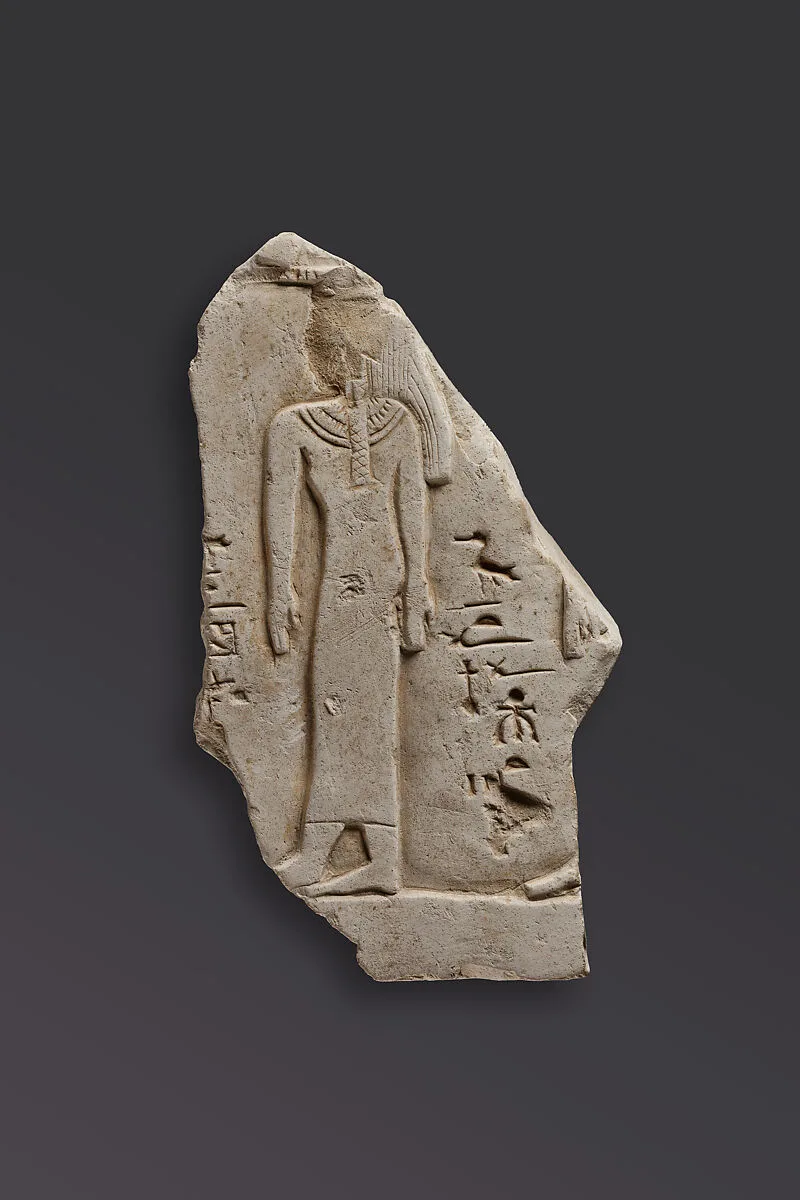 Relief fragment, tomb of Mereri — Unknown