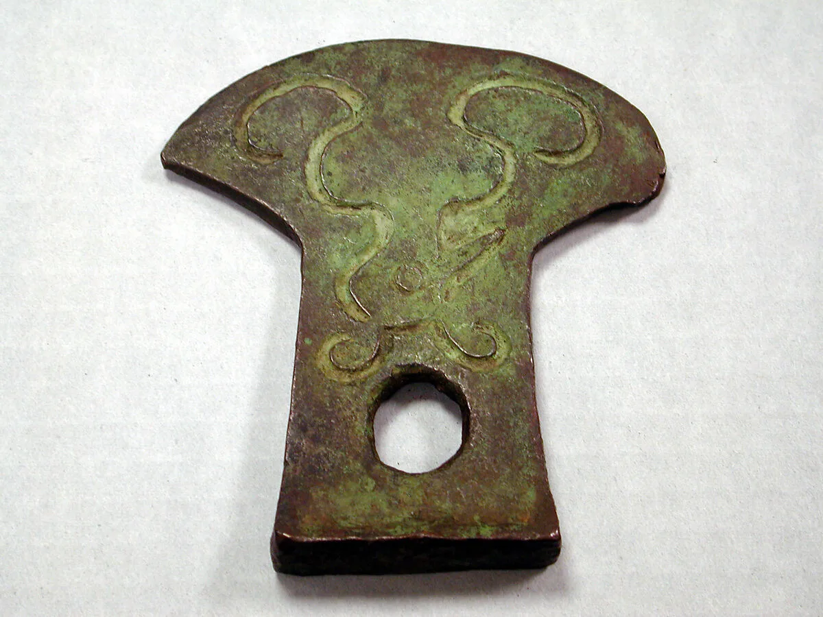 Axe Head — Unknown