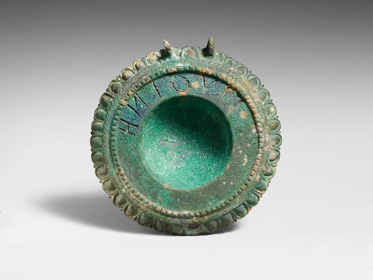 Bronze bowl from a thymiaterion (incense burner) — Unknown