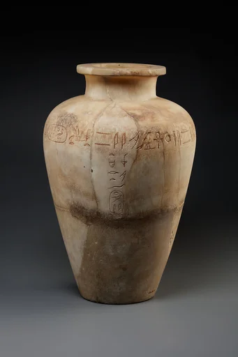 Jar of Pepi I