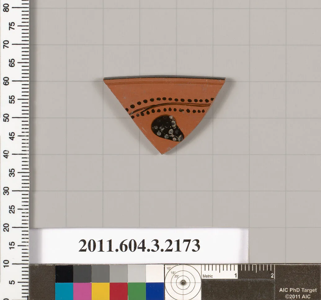 Terracotta rim fragment of a kylix (drinking cup) — Unknown