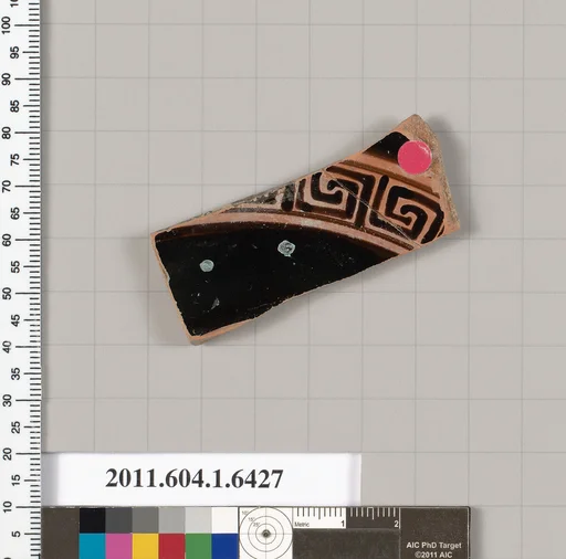 Terracotta fragment of a kylix (drinking cup)