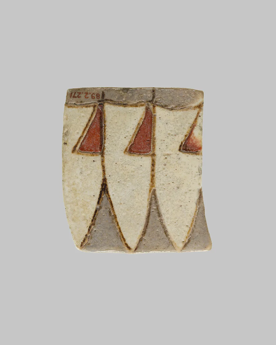 Faience Inlay — Unknown
