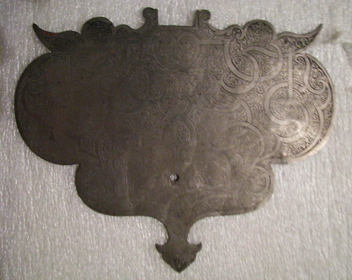 Inside lock plate — Unknown
