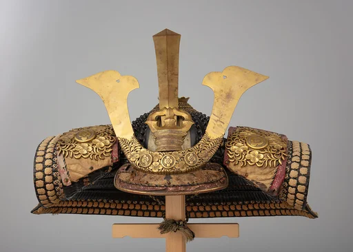 Helmet (<i>Hoshi Kabuto</i>) and Mask with Gorget