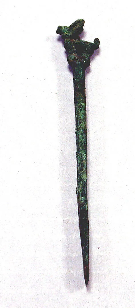 Ceremonial Knife (Tumi) — Unknown