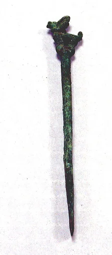 Ceremonial Knife (Tumi)