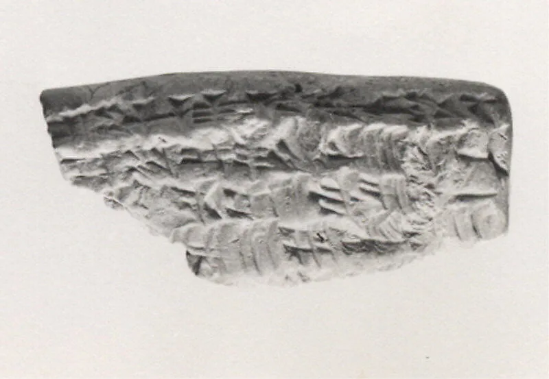 Cuneiform tablet: promissory note for barley and other produce, Esagilaya archive — Unknown
