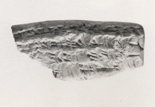 Cuneiform tablet: promissory note for barley and other produce, Esagilaya archive