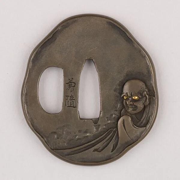 Sword Guard (Tsuba) — Unknown