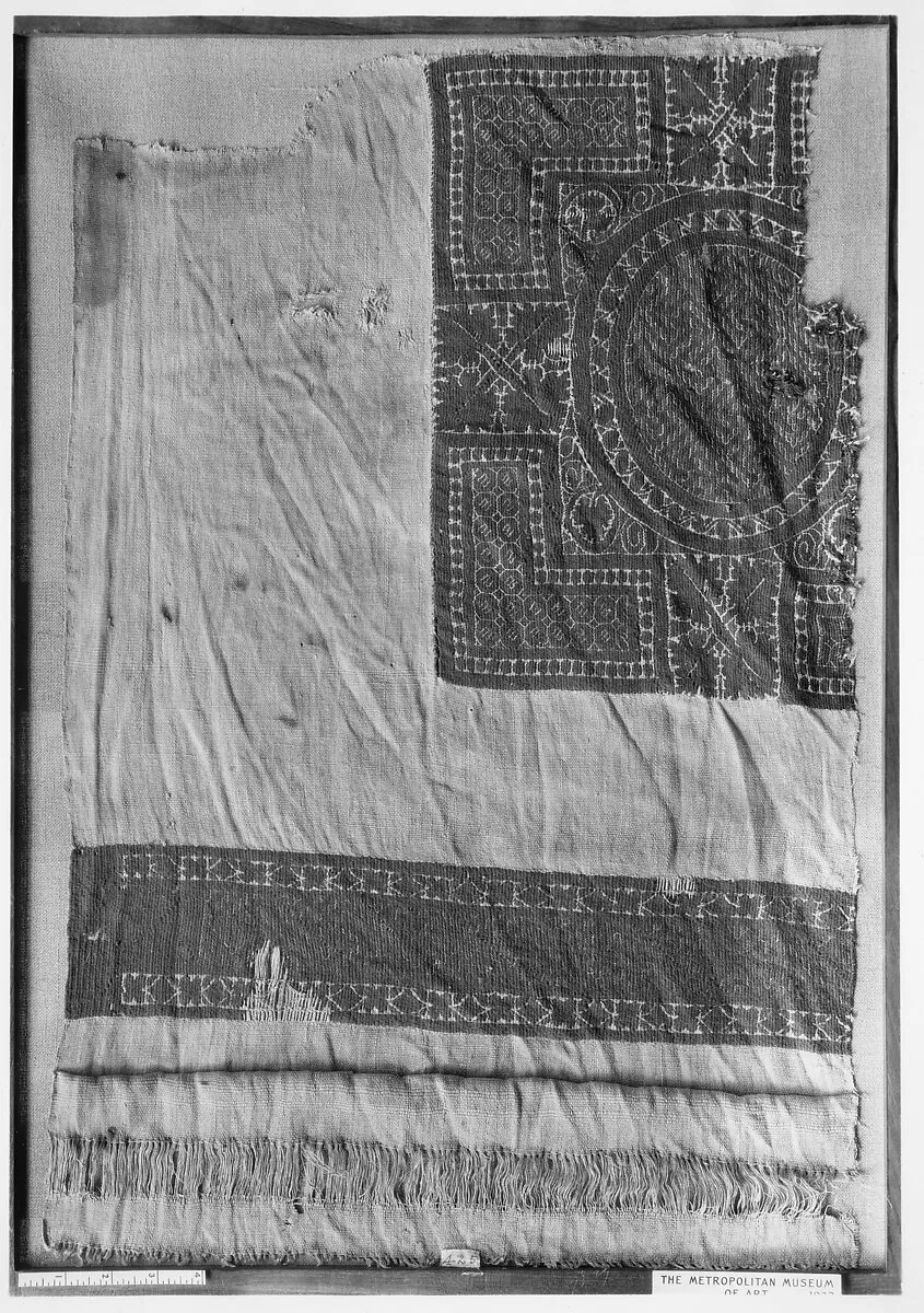 Textile Fragment — Unknown