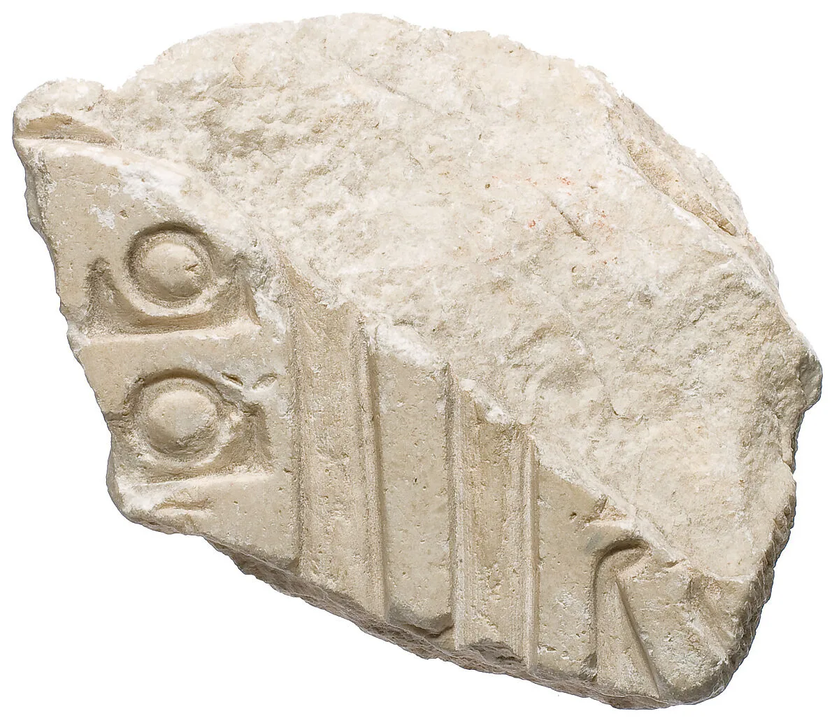 Inscribed fragment, Aten cartouches — Unknown