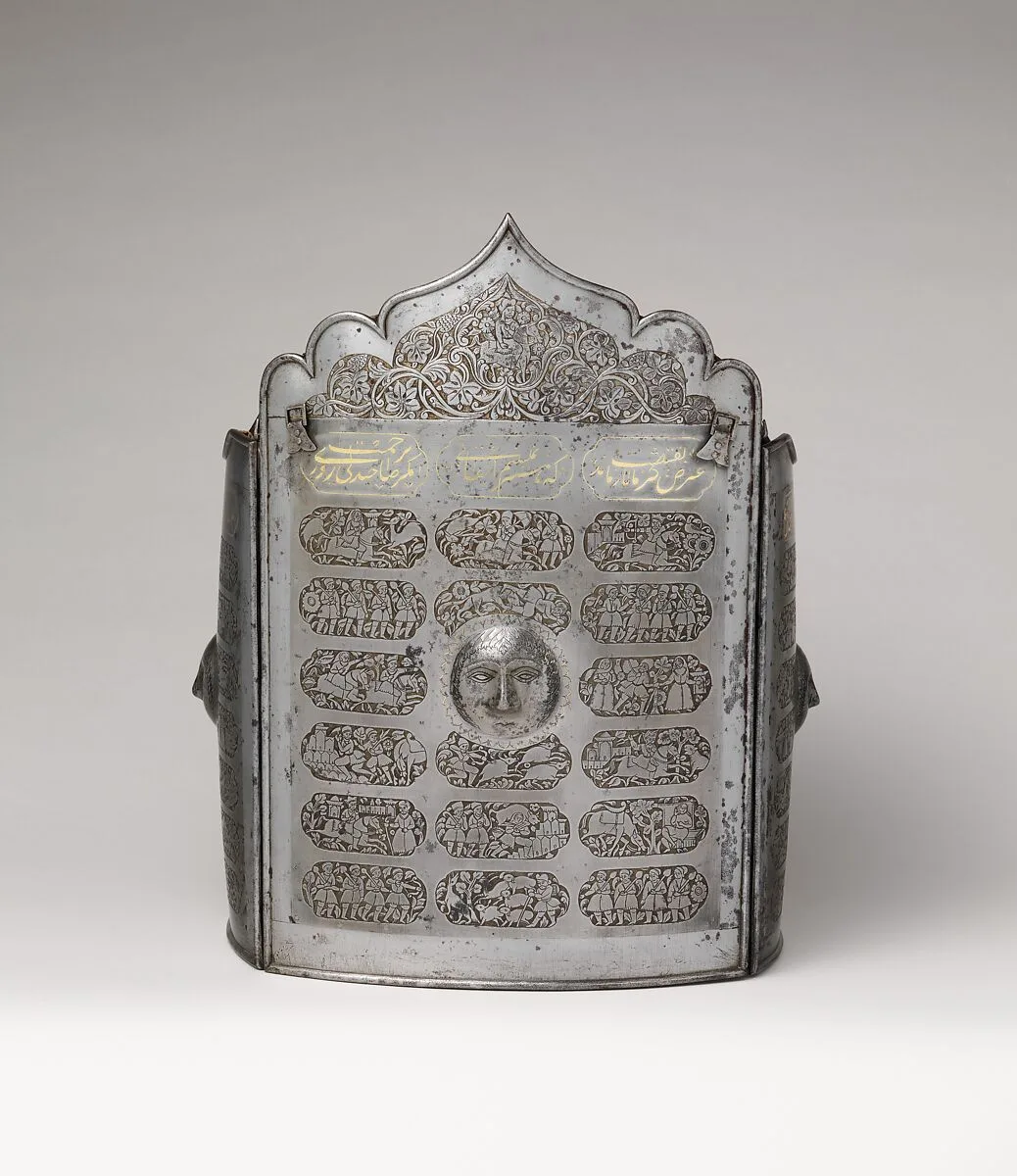 Cuirass (Chair-a'ina) — Unknown