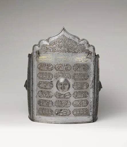 Cuirass (Chair-a'ina)