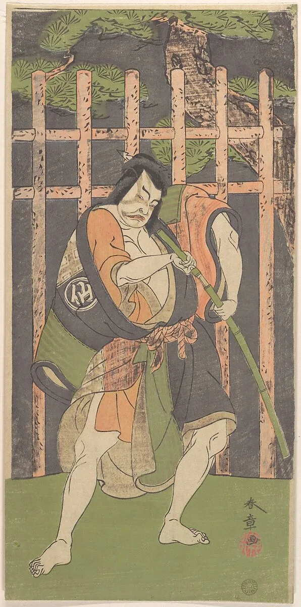 Untitled — Katsukawa Shunshō 勝川春章