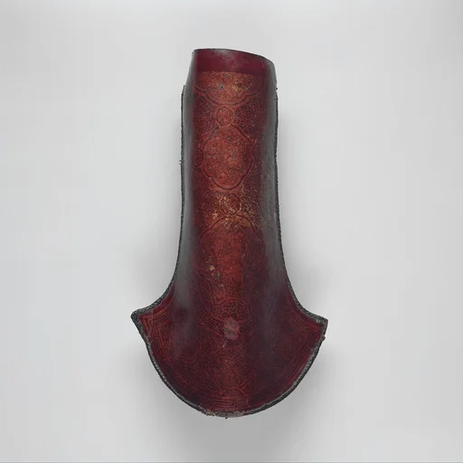 Part of a Quiver