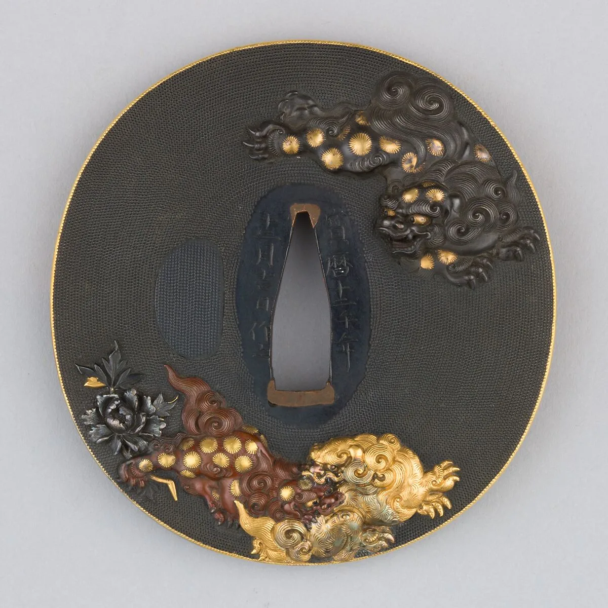Sword Guard (Tsuba) — Unknown