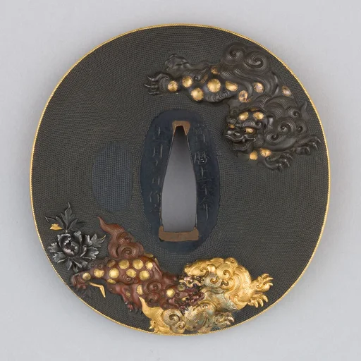 Sword Guard (Tsuba)