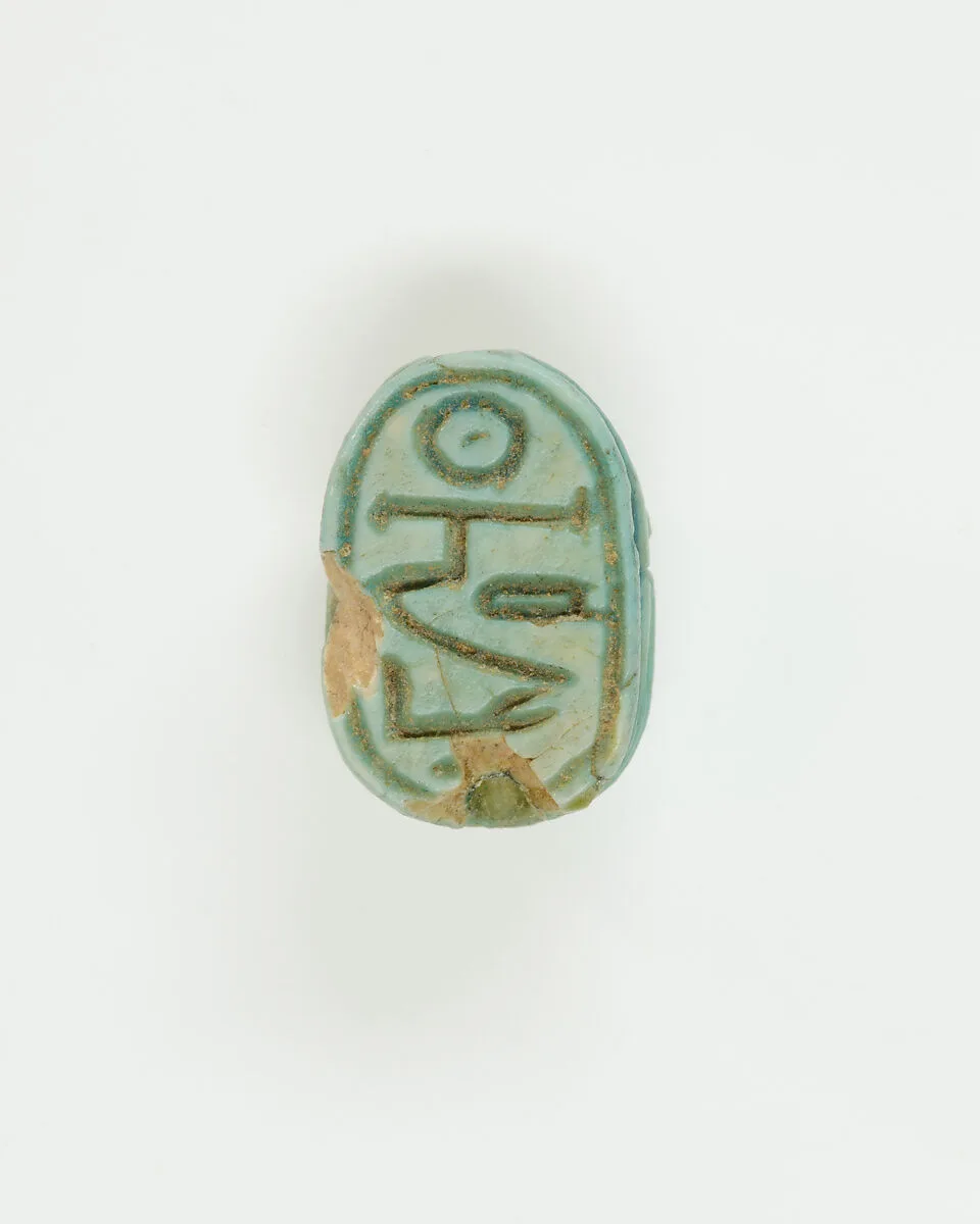 Scarab of Amenemhat III — Unknown