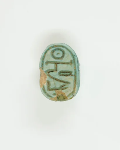 Scarab of Amenemhat III