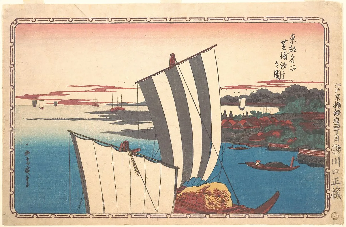 Shibaura, shiohi-gari no zu|東都名所 芝浦汐干之図|Shell Gathering at Shibaura — Utagawa Hiroshige