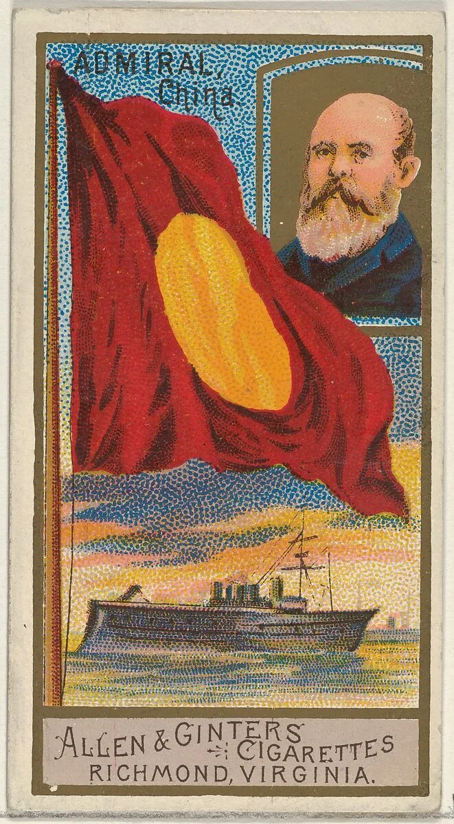 Admiral, China, from the Naval Flags series (N17) for Allen & Ginter Cigarettes Brands — Allen & Ginter