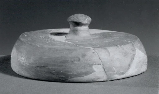 Lid