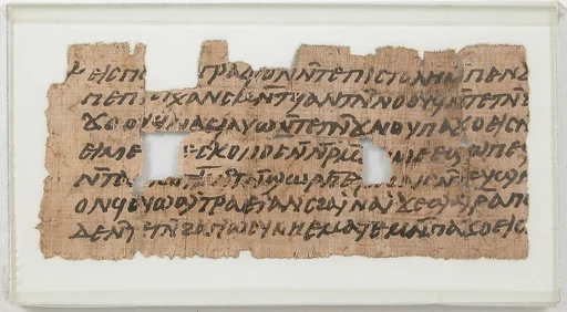 Papyrus Fragment of a Letter