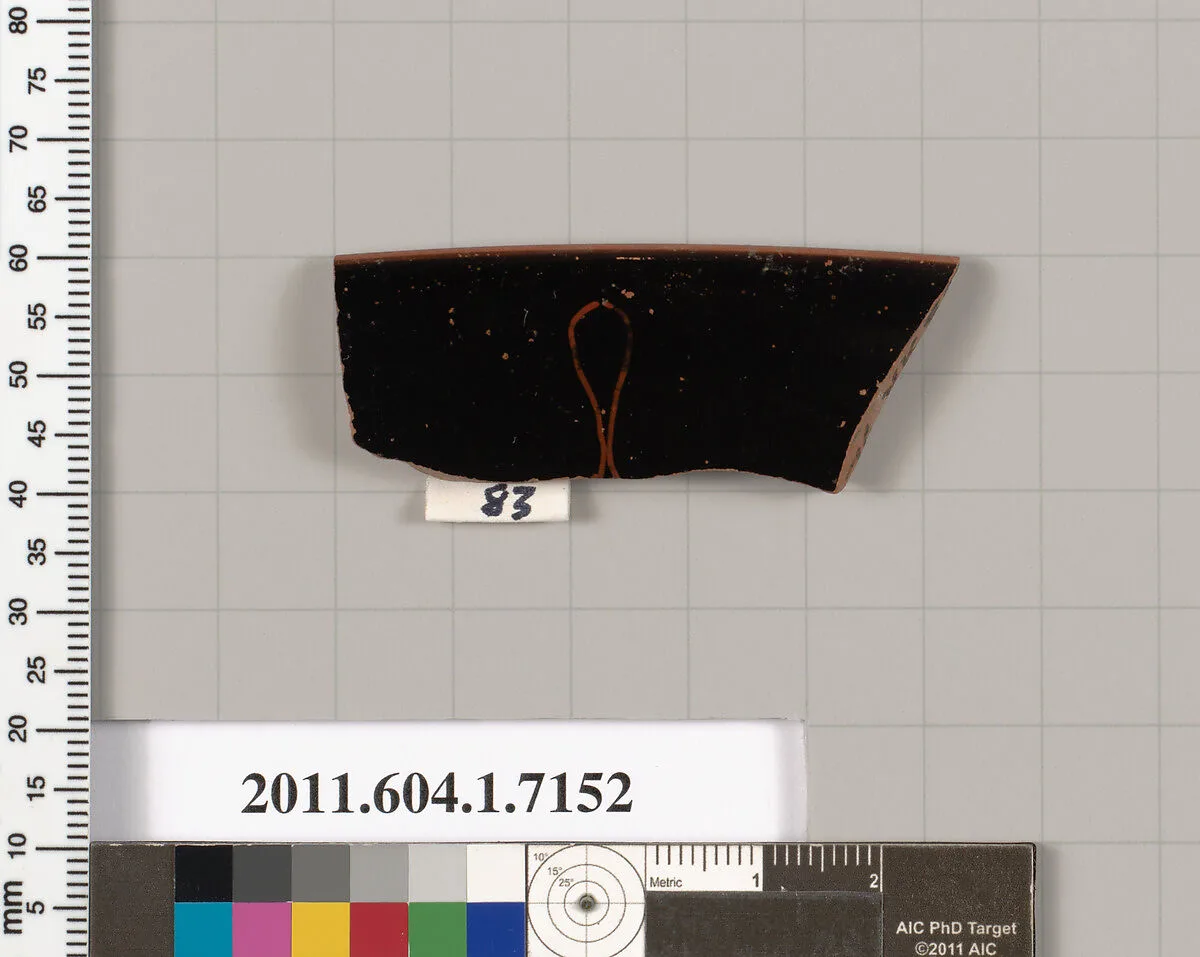 Terracotta rim fragment of a kylix (drinking cup) — Makron