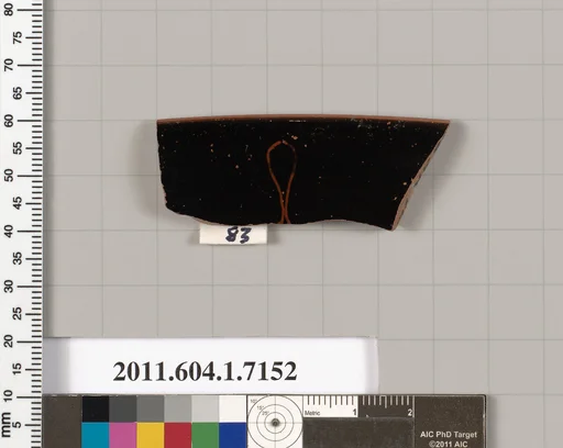 Terracotta rim fragment of a kylix (drinking cup)