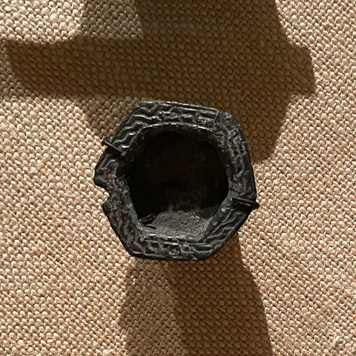 Bowl