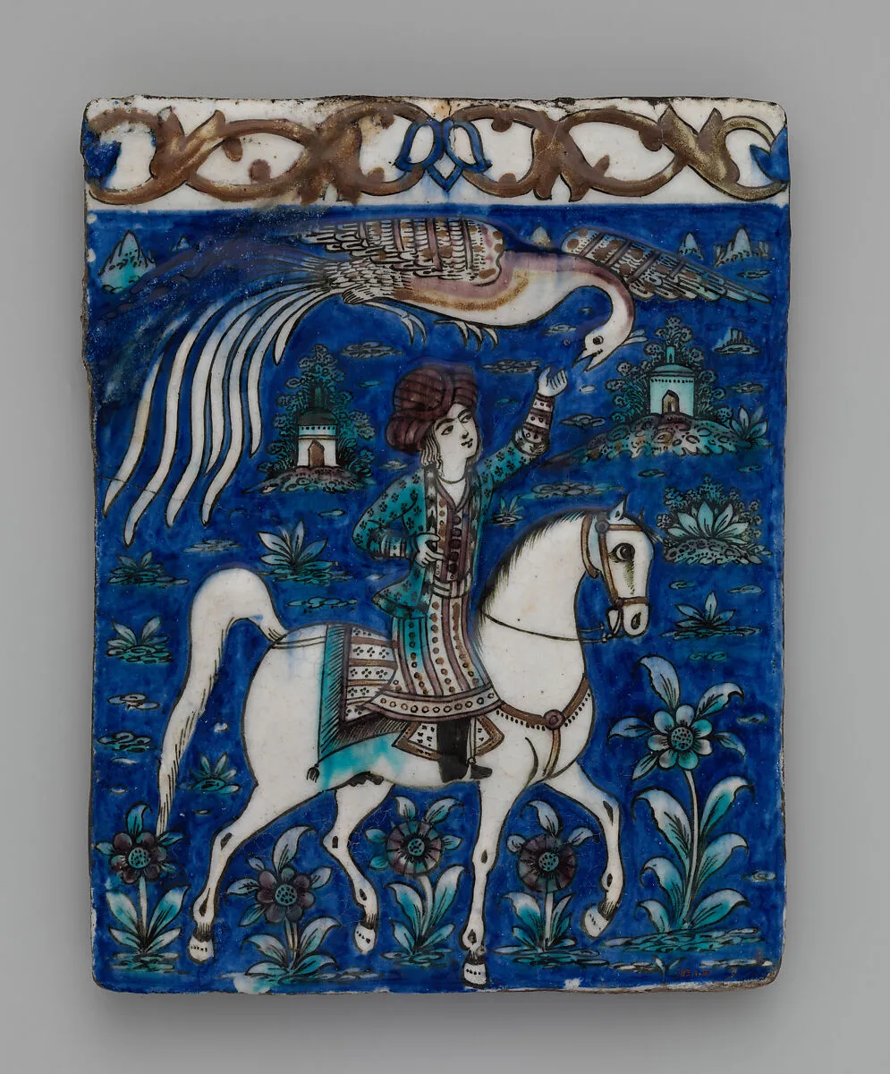 Tile with an Image of a Prince on Horseback — Unknown