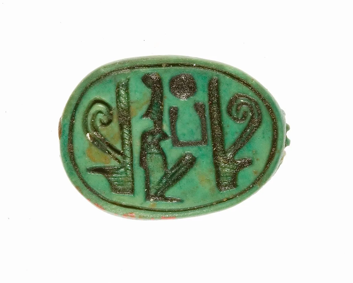 Scarab Inscribed with the Name Maatkare (Hatshepsut) Flanked by Two Red Crowns — Unknown