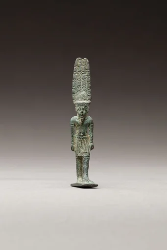 Amun-Re