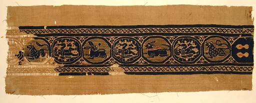 Textile Fragment