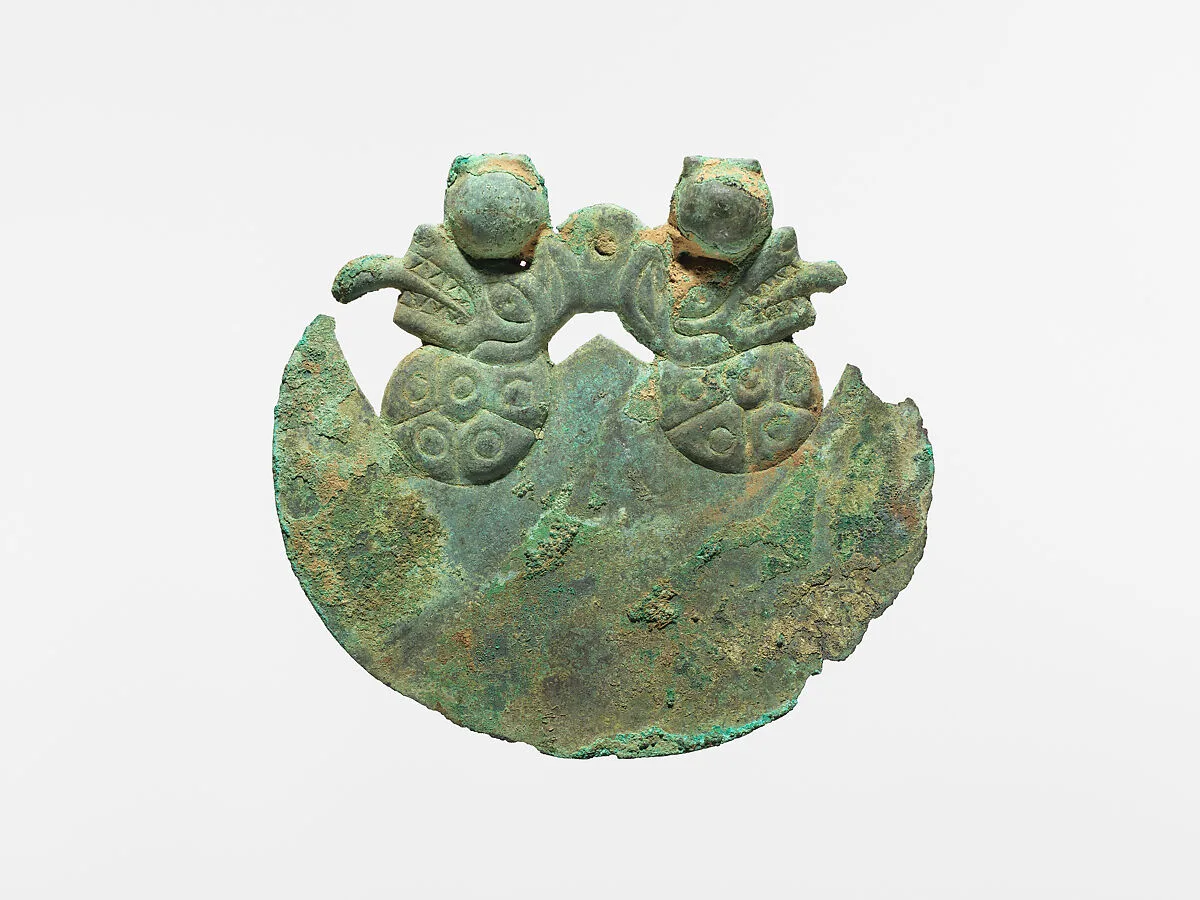 Crescent Ornament — Unknown