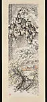 近代 高峻 雪夜對酌圖 軸|Drinking Together in the Snowy Night — Gao Jun