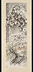 近代 高峻 雪夜對酌圖 軸|Drinking Together in the Snowy Night