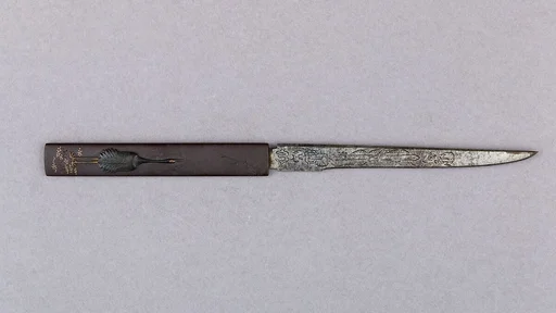 Knife Handle (Kozuka) with Blade