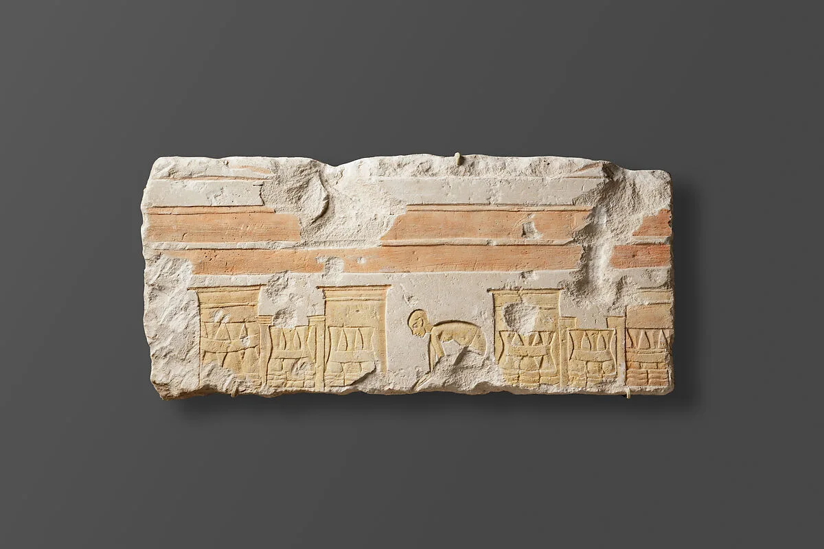 Relief fragment with a temple courtyard — Unknown