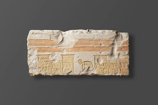 Relief fragment with a temple courtyard