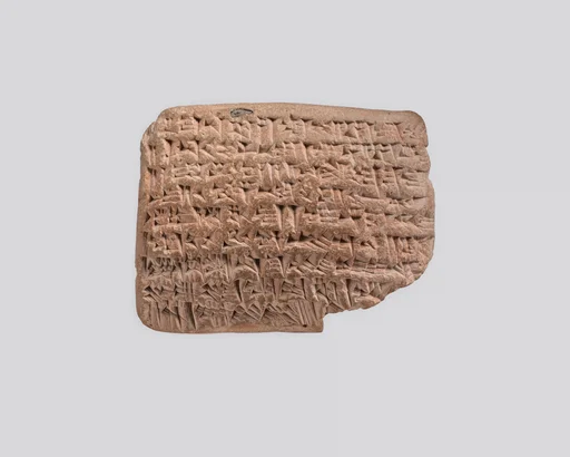 Cuneiform tablet: promissory note for silver for establishment of a harranu-partnership, Egibi archive