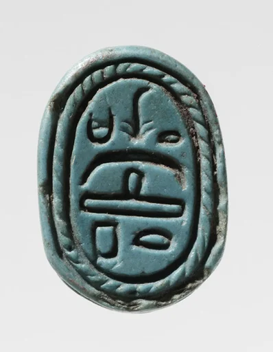 Scarab Inscribed With the Name of Queen Ahhotep