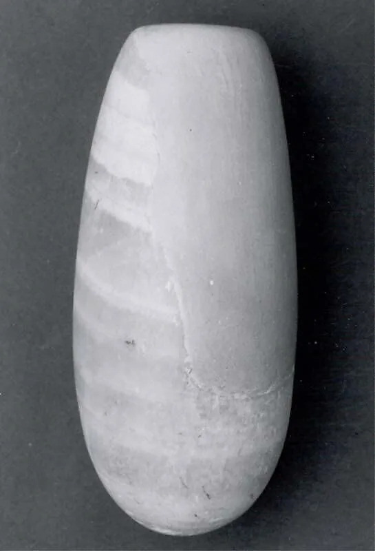 Jar — Unknown