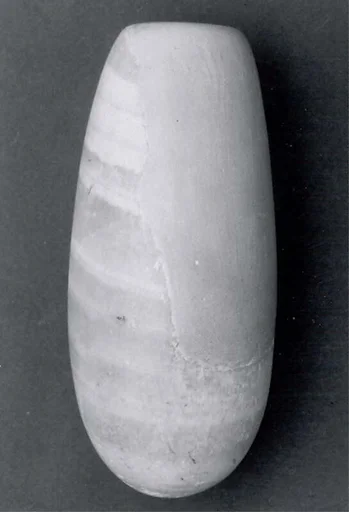 Jar