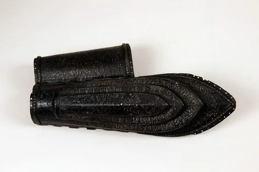 Arm Guard