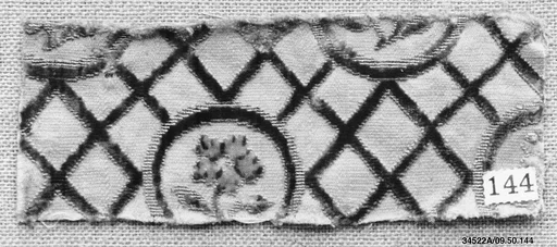 Piece
